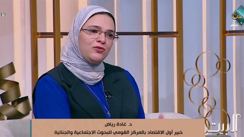 خبيرة اقتصادية: التجارة الإلكترونية تقود مستقبل الاقتصاد وتفتح أبواب الأسواق العالمية