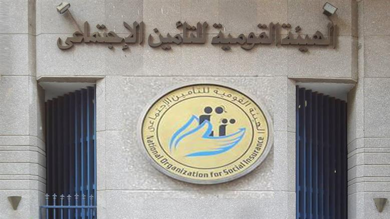 ماذا تفعل بشأن سيستم المعاشات الجديد؟.. خطوات إنهاء صرف مستحقاتك المتأخرة