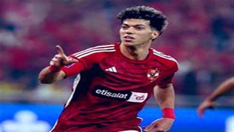سبب غياب إمام عاشور عن المشاركة في المباريات الودية مع الأهلي