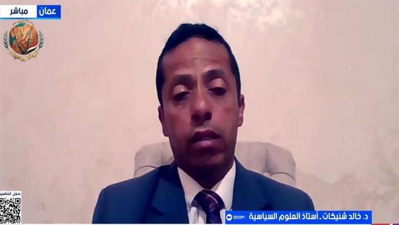 أستاذ علوم سياسية: اتفاق مضيق هرمز يعالج جزءًا من أزمة إيران فقط