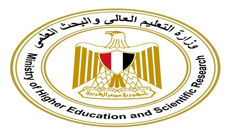 «التعليم العالي» تدعو طلاب المرحلة الأولى لعدم تأجيل تسجيل رغبات تنسيق الجامعات 2026