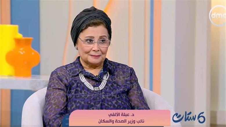 نائب وزير الصحة لـ«ست ستات»: فقدت فرصة الالتحاق بطب الأطفال فتركت المسار الأكاديمي