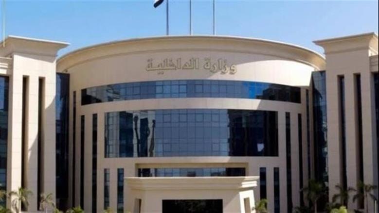 الداخلية تكشف حقيقة ادعاء استغلال فرد شرطة وظيفته لمنع تنفيذ قرار بناء منزل بالغربية