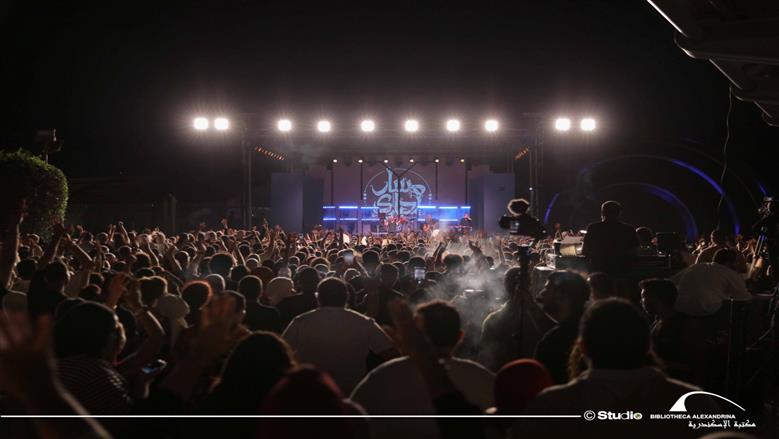 مكتبة الإسكندرية تفتتح مهرجان الصيف الدولي 2026 بحفل «مسار إجباري»