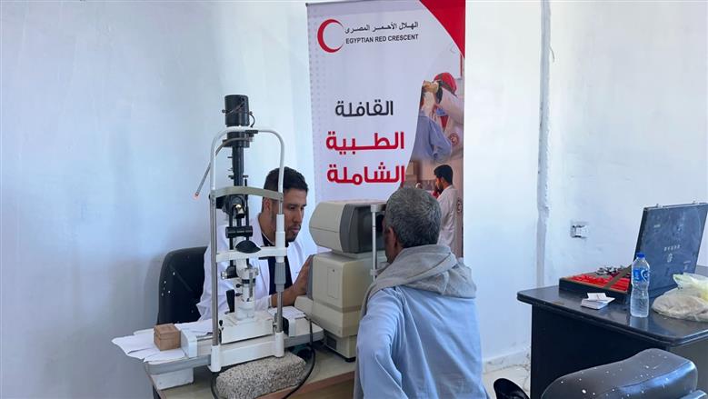 على مدار 3 أيام.. «الهلال الأحمر» يطلق قافلة طبية وتنموية شاملة في شمال سيناء