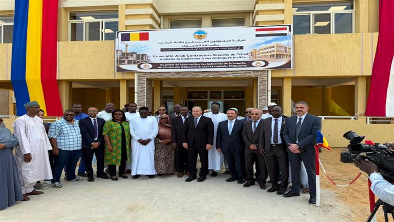 وزير التعليم العالي يتفقد فرع جامعة الإسكندرية في إنجامينا بدولة تشاد