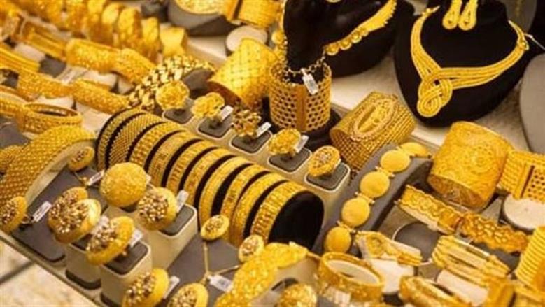 سعر الذهب خلال التعاملات الصباحية في الصاغة اليوم الجمعة