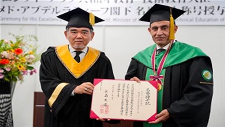 جامعة هيروشيما تمنح وزير التعليم «الدكتوراه الفخرية» تقديرًا لإصلاحاته التعليمية في مصر