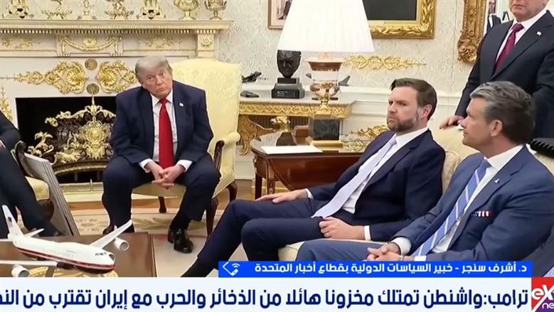 خبير سياسات دولية: العقوبات الأمريكية على إيران تكشف فجوة بين تصريحات ترامب والواقع