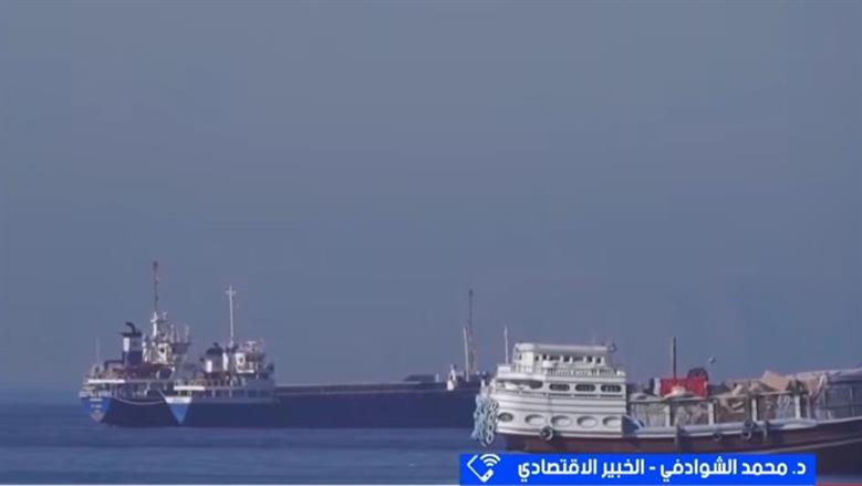 من مضيق هرمز إلى أسعار النفط.. كيف تؤثر حرب أمريكا وإيران على الاقتصاد العالمي؟