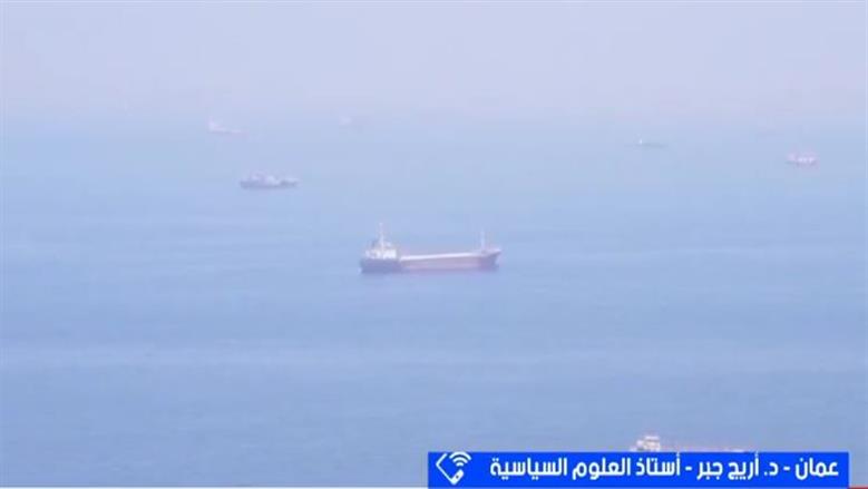 أستاذة علوم سياسية: مضيق هرمز قد يكون مدخلا لتجميد الصراع بين أمريكا وإيران