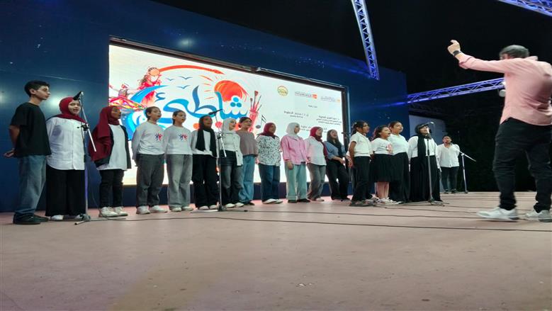 كورال الطفل يحيي سابع ليالي «شاطئ الفن» بمطروح