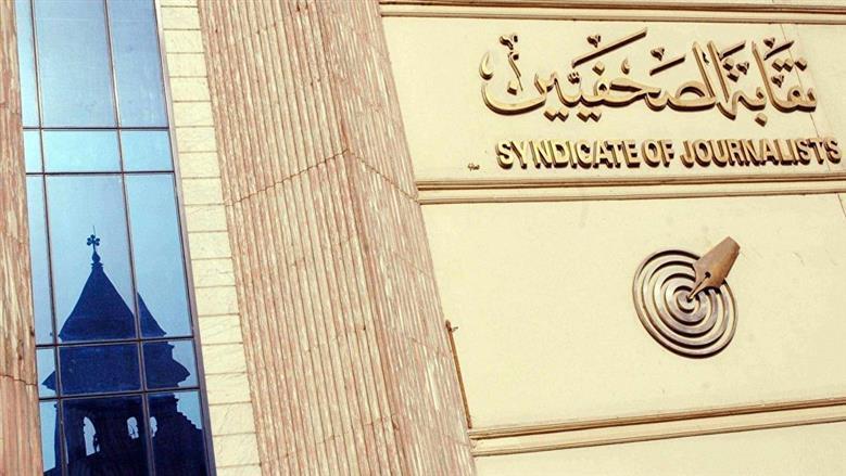 منعا للالتباس وانتحال الصفة.. خالد البلشي يطالب بتصحيح مسمى كارنيهات نقابة العاملين بالصحافة