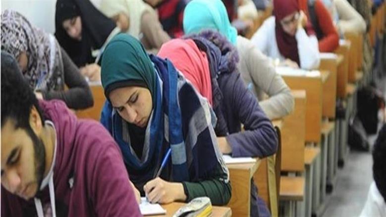 منح بكالوريوس في قطر للمصريين 2026/2027.. رابط التقديم والشروط والمستندات المطلوبة