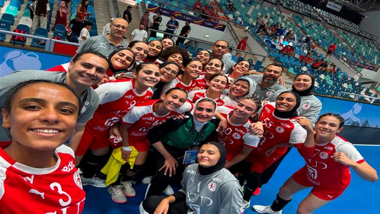 منتخب الناشئات يخسر أمام الدنمارك ويكتفي بالمركز الرابع في كأس العالم لكرة اليد