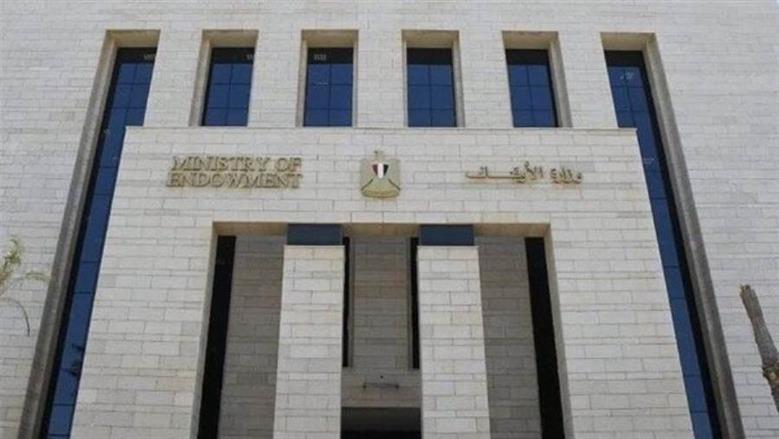 «الأعلى للشؤون الإسلامية» و«مكافحة الإدمان» يطلقان برنامجا توعويا للأطفال