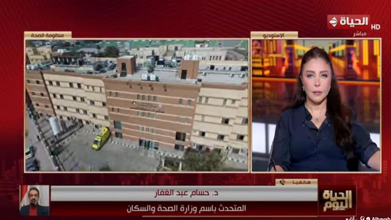 متحدث «الصحة»: 540 مليار جنيه حجم الإنفاق على المنظومة الصحية في الموازنة الحالية