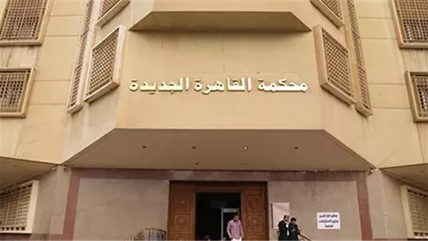 بسبب ارتفاع حاد في ضغط الدم، وفاة محام في محكمة التجمع الخامس