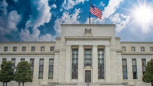 أسعار الفائدة في 4 بنوك مركزية، وترقب لاجتماعات الفيدرالي الأمريكي