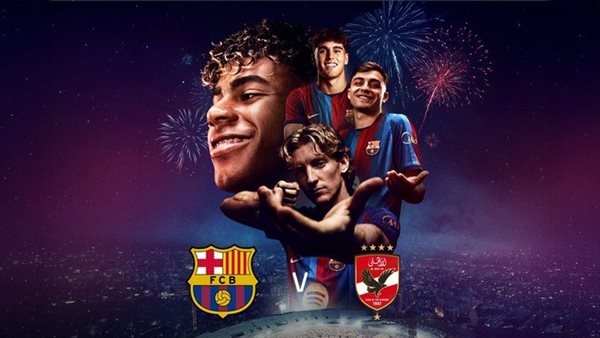 ينتظرها عشاق الأحمر، موعد مباراة الأهلي وبرشلونة في كأس خوان جامبر
