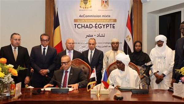 مصر وتشاد توسعان آفاق التعاون في مجال الطيران المدني