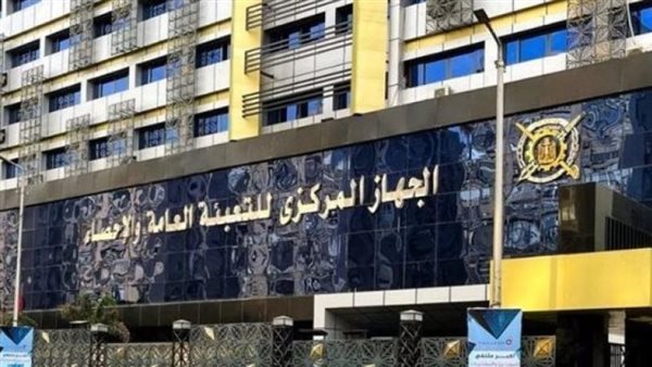 الإحصاء: 5.1% ارتفاعا للرقم القياسي للصناعات التحويلية خلال يونيو 2026