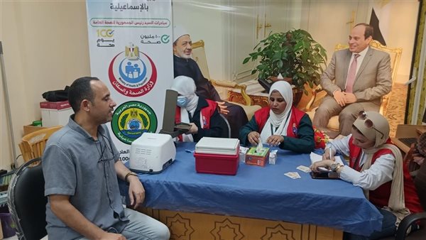 انطلاق قافلة طبية موسعة لخدمة العاملين بمنطقة الإسماعيلية الأزهرية