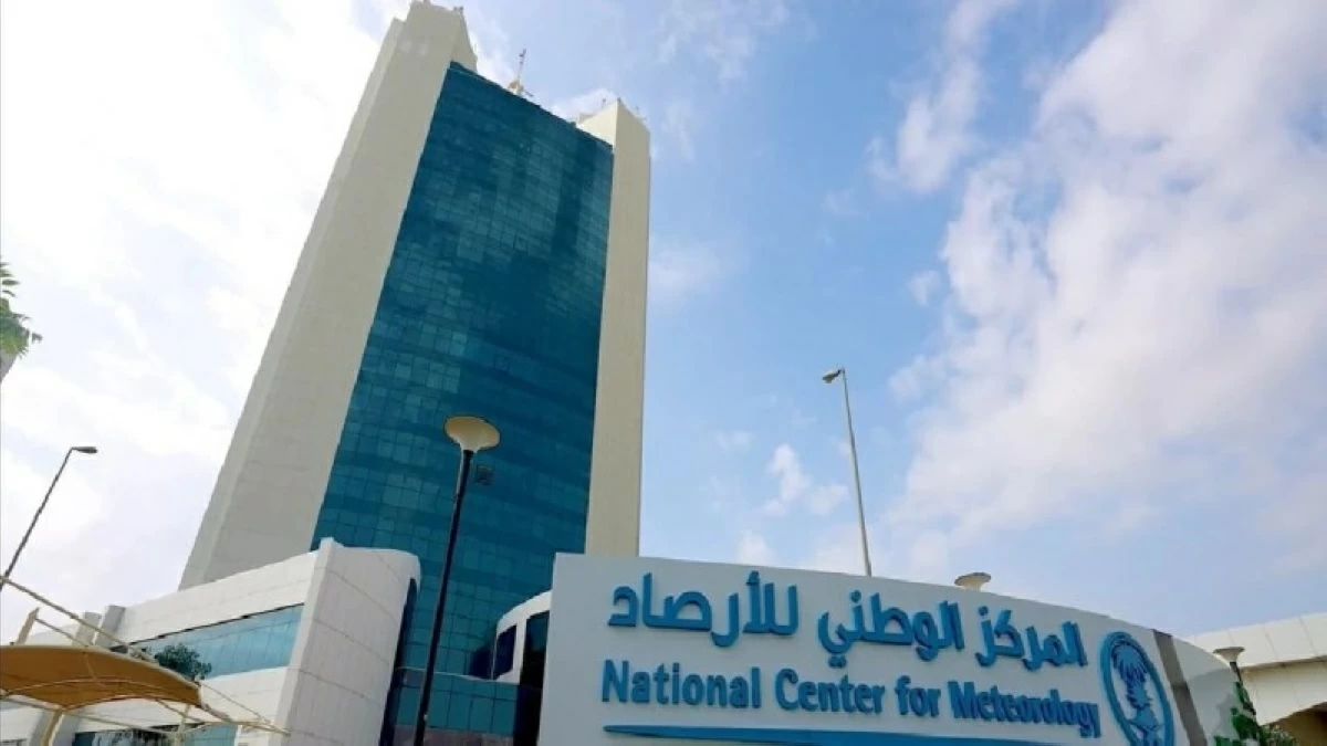 ارتفاع الحرارة على الشرقية والرياض وأمطار على جازان وعسير – أخبار السعودية