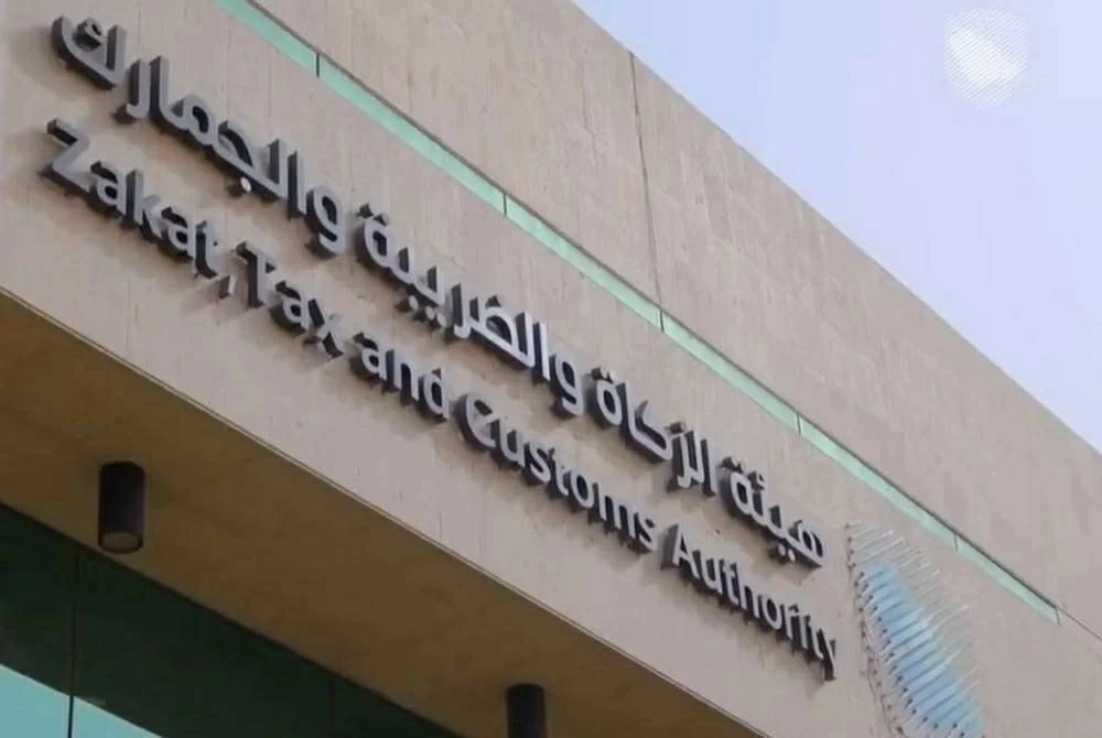 المنافذ الجمركية تسجل 1210 حالات ضبط خلال أسبوع – أخبار السعودية