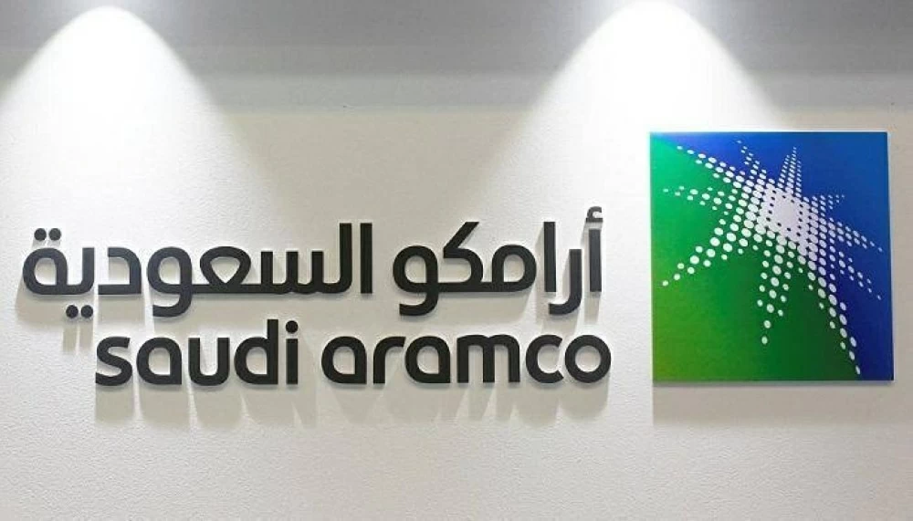 ارتفاع أرباح أرامكو بنسبة 42% يعزز قوة مركزها المالي في سوق الطاقة – أخبار السعودية