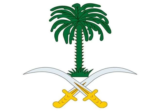 الديوان الملكي: وفاة والدة الأمير حمود بن سعود بن عبدالعزيز آل سعود – أخبار السعودية
