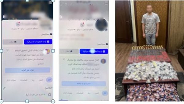 من صفحات السوشيال إلى قبضة الأمن.. سقوط مروج منشطات مجهولة في الجيزة والإسكندرية