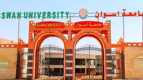جامعة أسوان تعتمد نتيجة الفرقة الأولى بكلية الطب البشري للعام الجامعي 2025 /2026