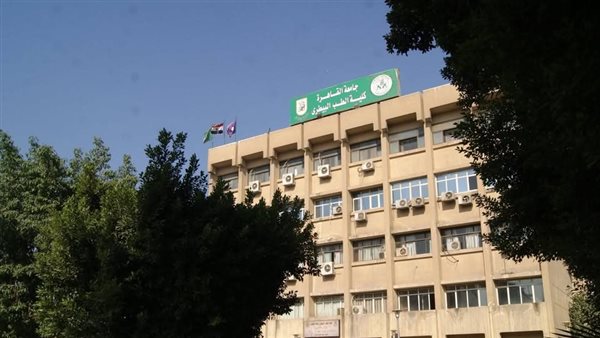 اليوم، فتح باب التقديم للدراسات العليا بطب بيطري القاهرة، وهذه أهم البرامج المتاحة