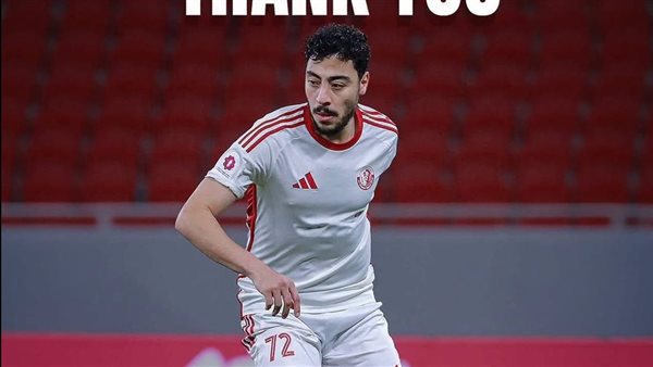 بعد اتفاقه على العودة، ماذا فعلت جماهير الأهلي مع أكرم توفيق بعد رفضه التجديد؟ (فيديو)