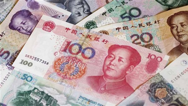 سعر اليوان الصيني مقابل الجنيه في البنك المركزي مساء اليوم