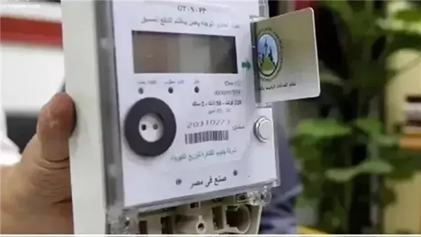 برلمانية تواجه الحكومة بعدد من الاستفسارات بشأن قرار زيادة أسعار الكهرباء