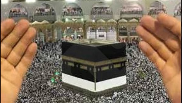 شروط التقدم لحج القرعة 1448هـ / 2027م (إنفوجراف)