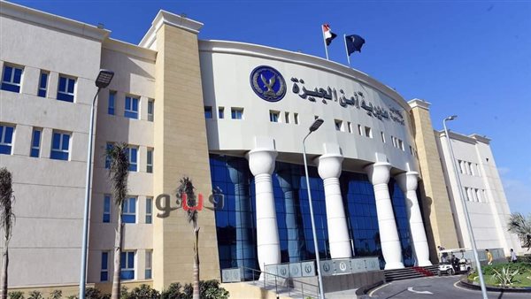 حركة تنقلات جديدة لرؤساء مباحث الجيزة، تجديد الثقة في العميد محمد ربيع وتعيينات بالقطاعات