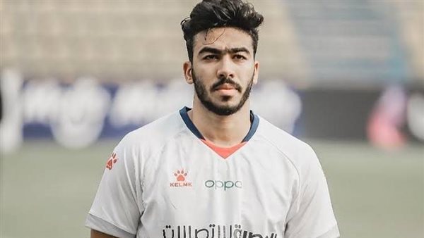 الجهاز الفني للزمالك يشيد بمصطفى الزناري بعد العودة من الإعارة