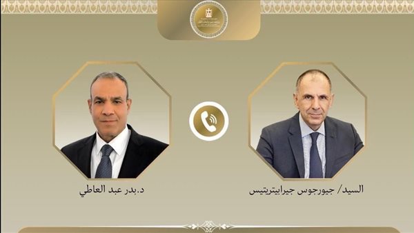 وزير الخارجية يبحث مع نظيره اليوناني العلاقات الثنائية والتطورات الإقليمية