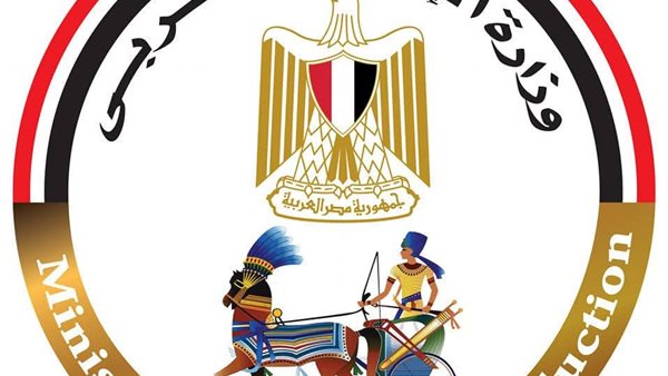 شركات الإنتاج الحربي تشارك بمنتجات قطاع الأسرة في معرض الزهور بالتجمع الخامس