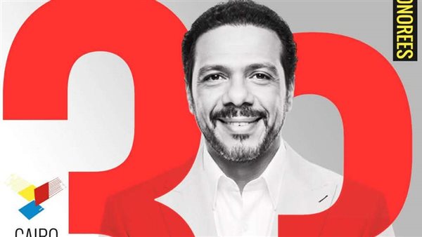تعرف على المكرمين في الدورة الـ33 من مهرجان القاهرة الدولي للمسرح التجريبي