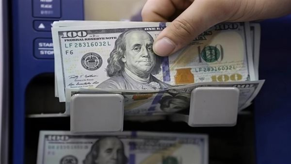 سعر الدولار أمام الجنيه في البنوك المصرية اليوم السبت 15 أغسطس 2026