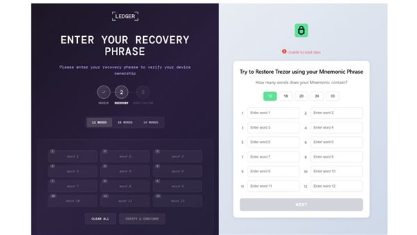 الكشف عن عمل خبيث يستهدف مستخدمي العملات المشفرة باستخدام برمجية OkoSpyware