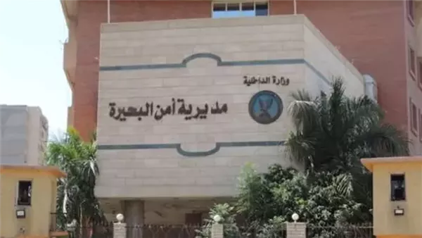 بحوزتهم 400 طربة حشيش، حبس 3 أشقاء 4 أيام بالبحيرة