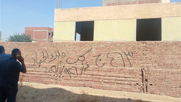 الإسكان تسحب قطع أراض لمخالفة الضوابط بحدائق أكتوبر