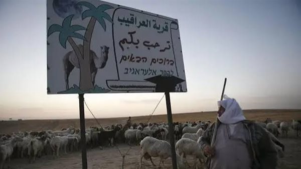 زي النهارده، هكذا أفشل سكان العراقيب مخططات إسرائيل لمحو القرى العربية
