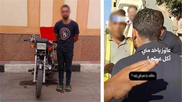لحظات قبل مرور القطار، دراجة نارية تشعل مشادة على مزلقان بالبحيرة