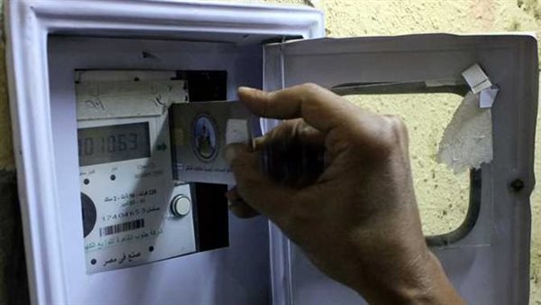 أبرزها الفواتير وتجاهل التصالح، 10 حالات تؤدي لرفع عدادات الكهرباء من المنازل